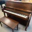 2004 Yamaha P22 studio piano - Upright - Studio Pianos